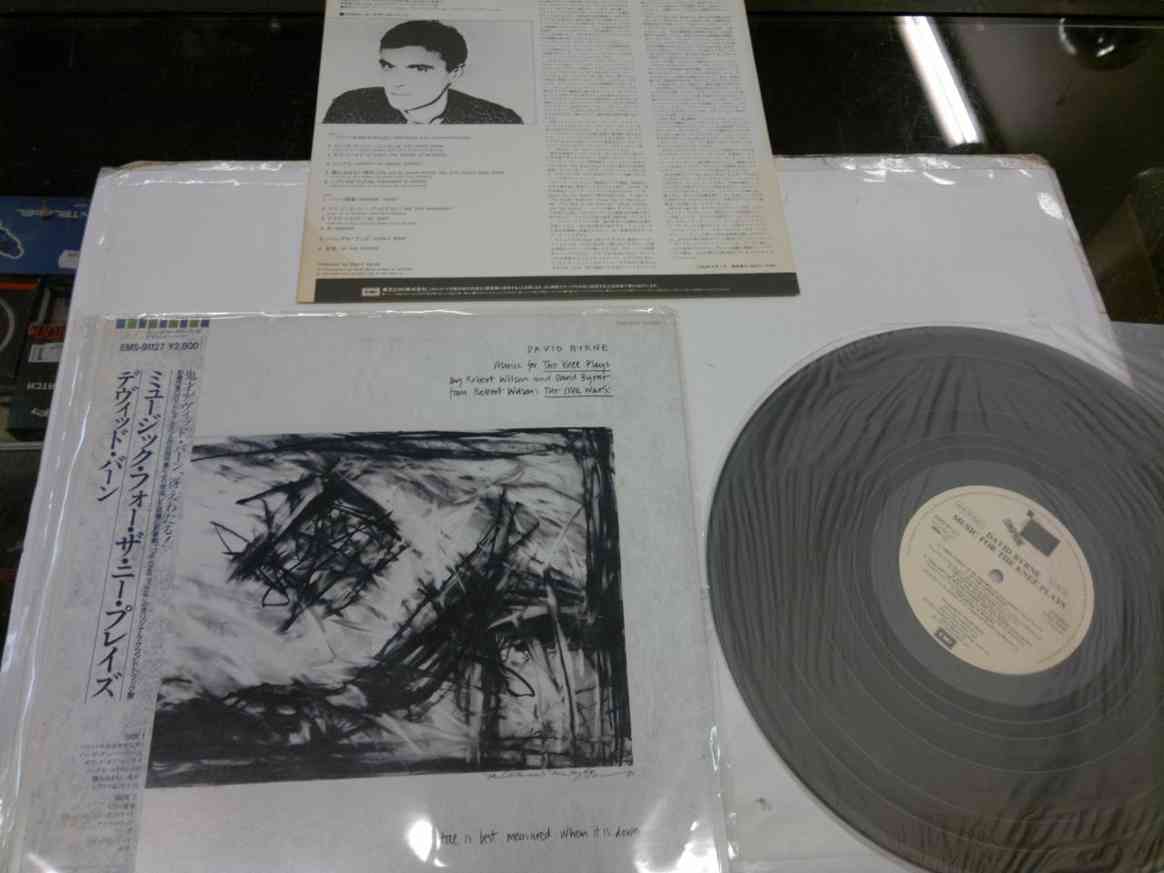 DAVID BYRNE - MUSIC FOR THE KNEE PLAYS - JAPAN PROMO